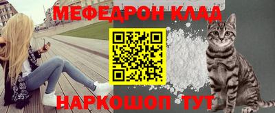 дмт Бугуруслан