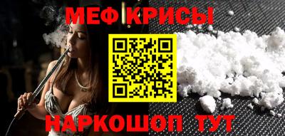 дмт Бугуруслан