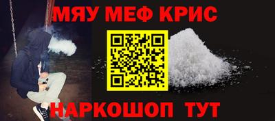 дмт Бугуруслан