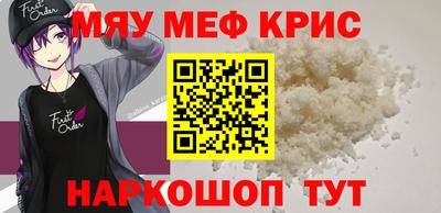 бошки Будённовск