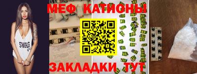 дмт Бугуруслан