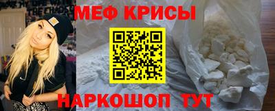 бошки Будённовск