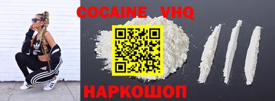 бошки Будённовск