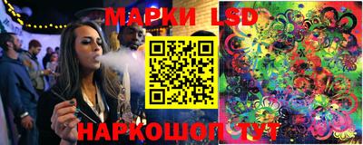 бошки Будённовск