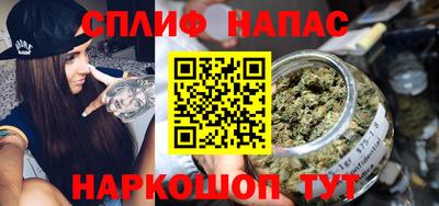 дмт Бугуруслан