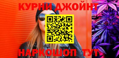 бошки Будённовск
