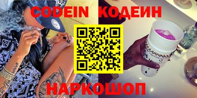 бошки Будённовск