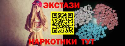 бошки Будённовск