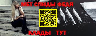 дмт Бугуруслан