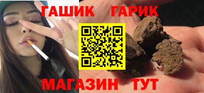 бошки Будённовск