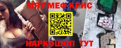 дмт Бугуруслан