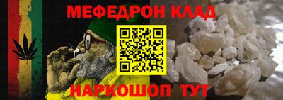 дмт Бугуруслан
