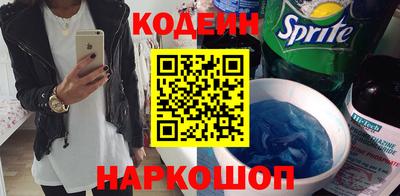бошки Будённовск